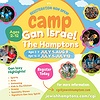 Camp Gan Israel 