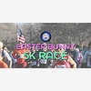 Easter Bunny 5K Race Run/